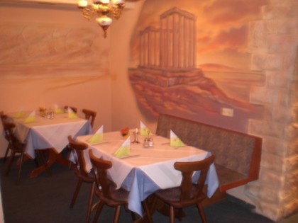 Foto: Restaurant Dionysos